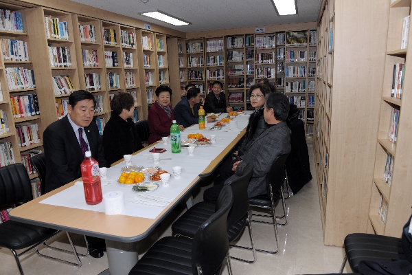 대림동 문고 확장 개관식 