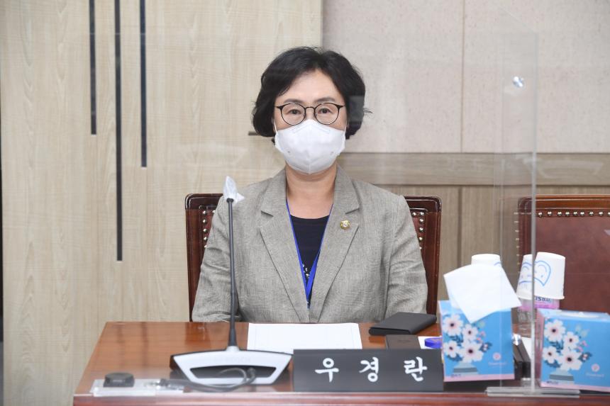 제238회 영등포구의회 임시회