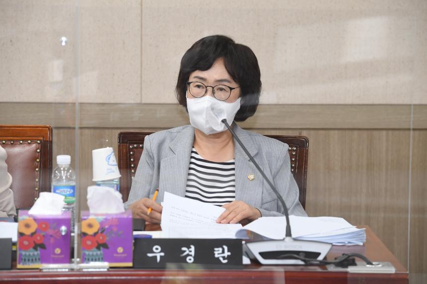 제239회 제1차 정례회 행정위원회 조례안심사