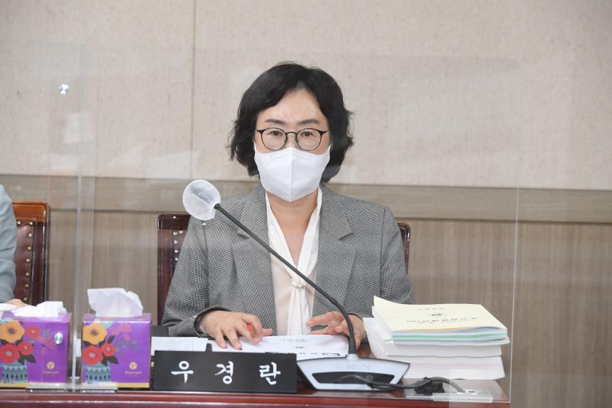 제239회 제1차 정례회 행정위원회