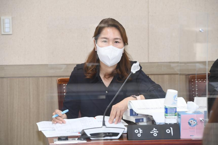 제239회 제1차 정례회 행정위원회