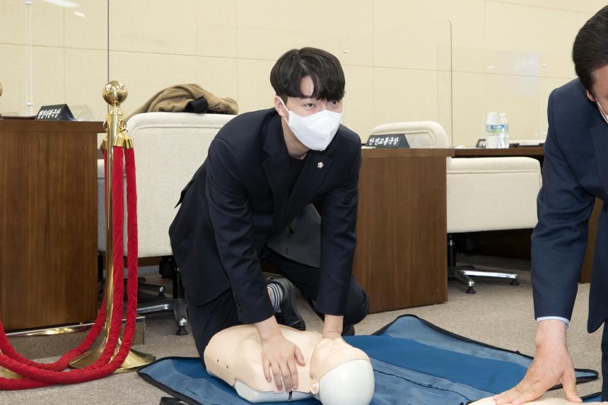 심폐소생술 교육