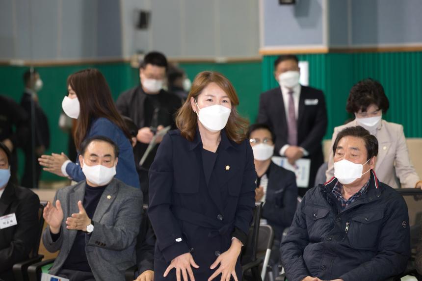 한민족 통일 기원 전국 전통무예 한마당