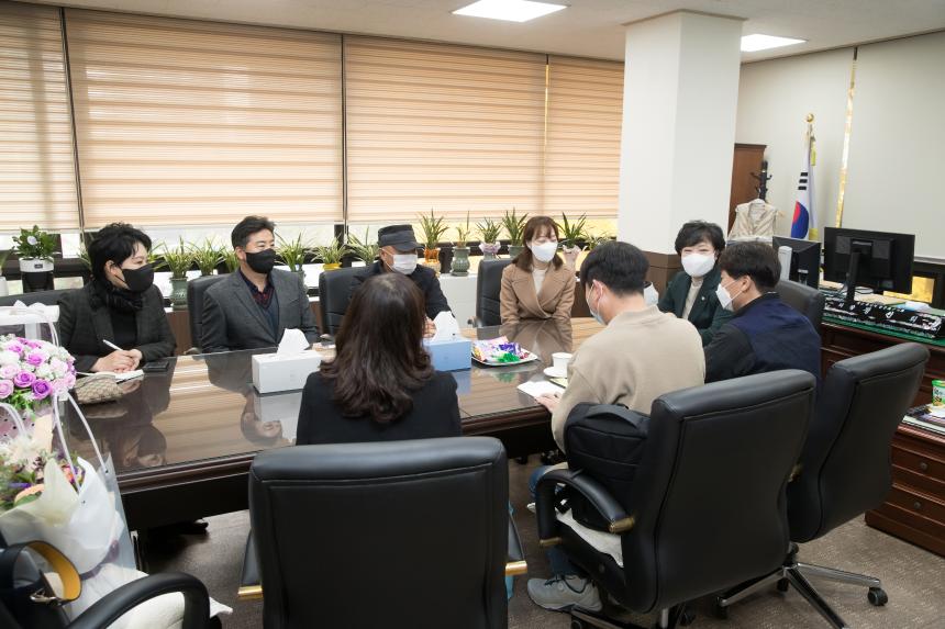 민주노총 감사패 전달식