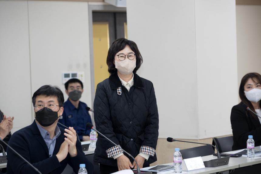 미래교육재단 설립 타당성 검토 용역 중간보고회