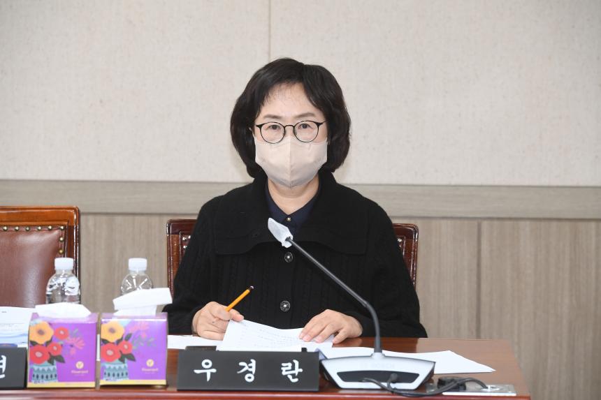 제241회 제2차 정례회 행정위원회 업무보고