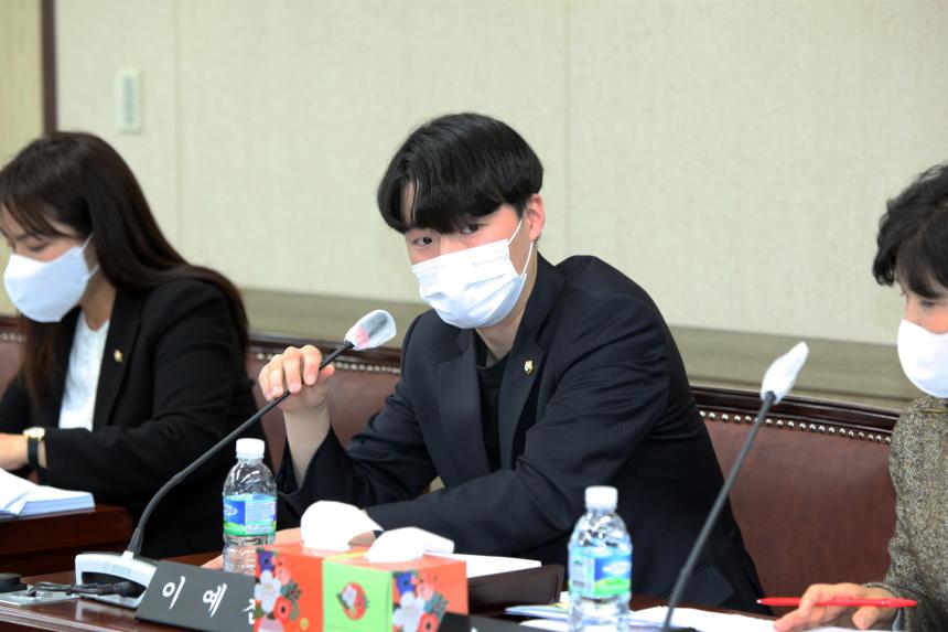 제241회 제2차 정례회 사회건설위원회 업무보고