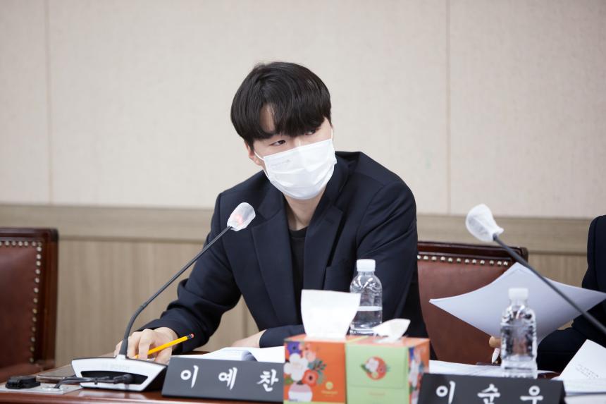 제241회 제2차 정례회 사회건설위원회 업무보고