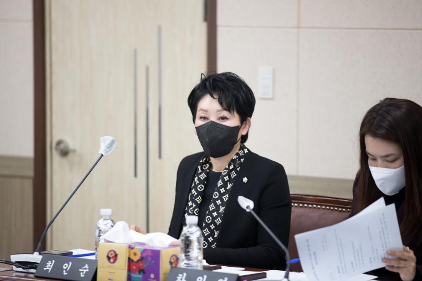 제241회 제2차 정례회 사회건설위원회 조례안 등 심사