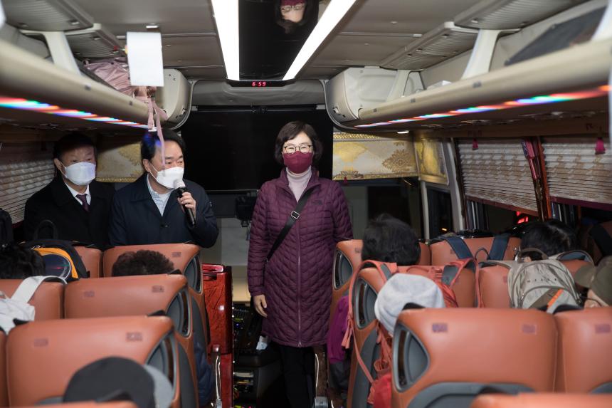 제12회 영등포구청장배 산악대회