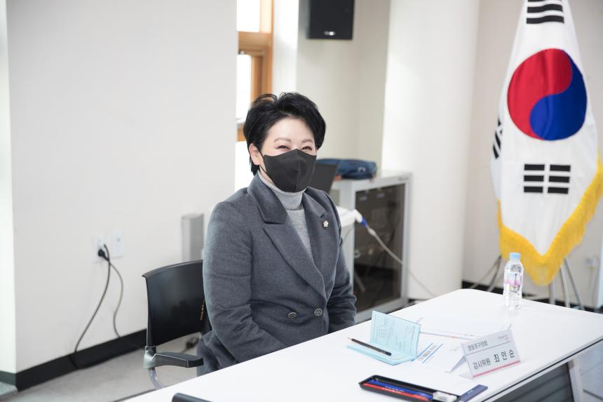 제241회 제2차 정례회 사회건설위원회 행정사무감사