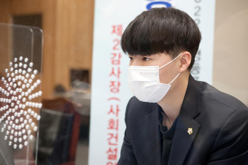 제241회 영등포구의회 제2차 정례회 사회건설위원회 행정사무감사