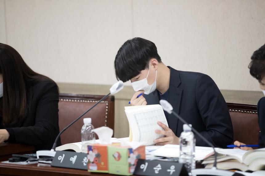 제241회 영등포구의회 제2차 정례회 사회건설위원회 예산안 심사