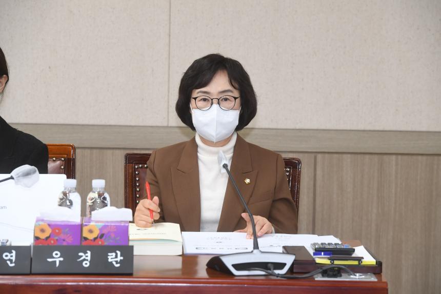 제241회 제2차 정례회 행정위원회 예산안 심사