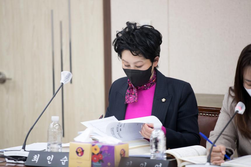제241회 영등포구의회 제2차 정례회 사회건설위원회 예산안 심사