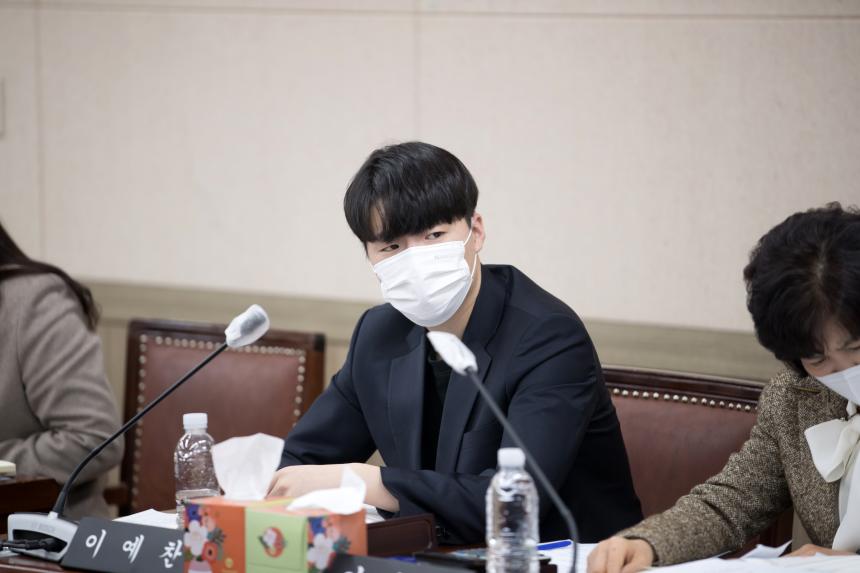 제241회 영등포구의회 제2차 정례회 사회건설위원회 예산안 심사
