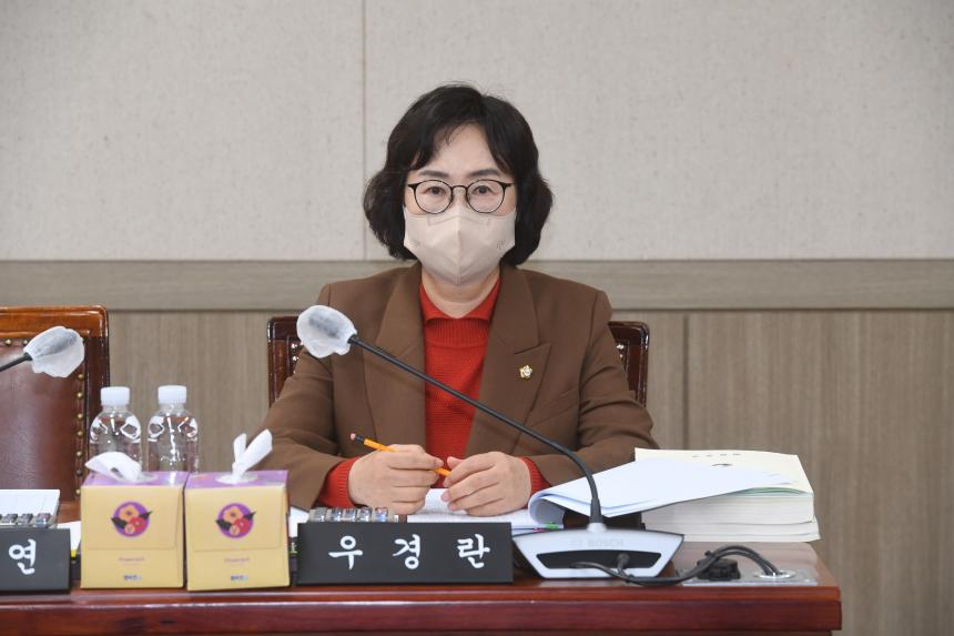 제241회 제2차 정례회 행정위원회 예산안 심사