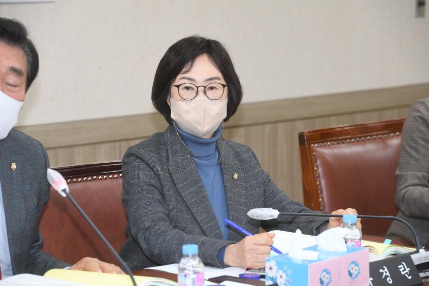 제241회 제2차 정례회 예산결산특별위원회