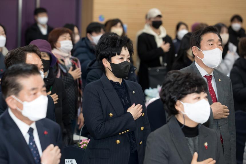 영등포구 자원봉사자대회