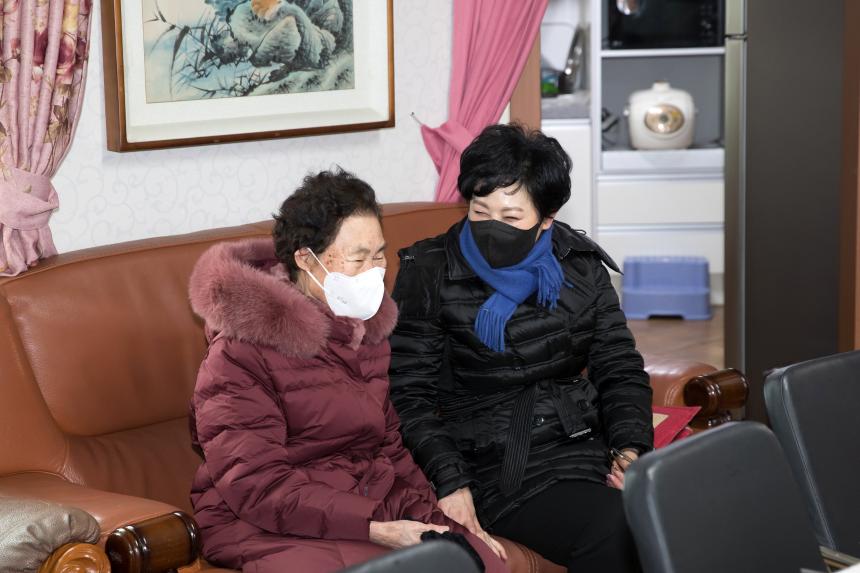 신길3동 건영아파트경로당