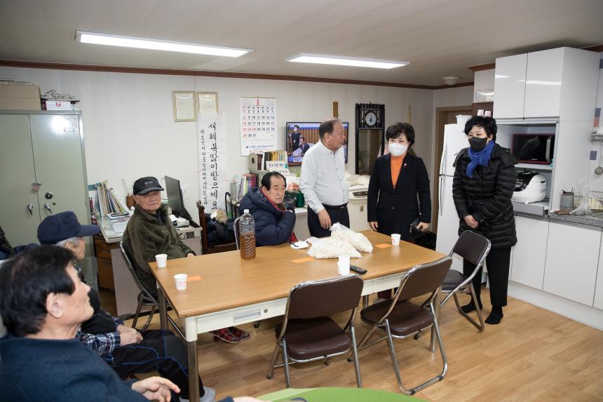 신길3동 우성1차아파트 모범경로당