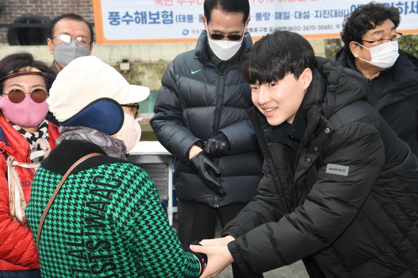 2023년 대림1동 3동 정월대보름 민속행사