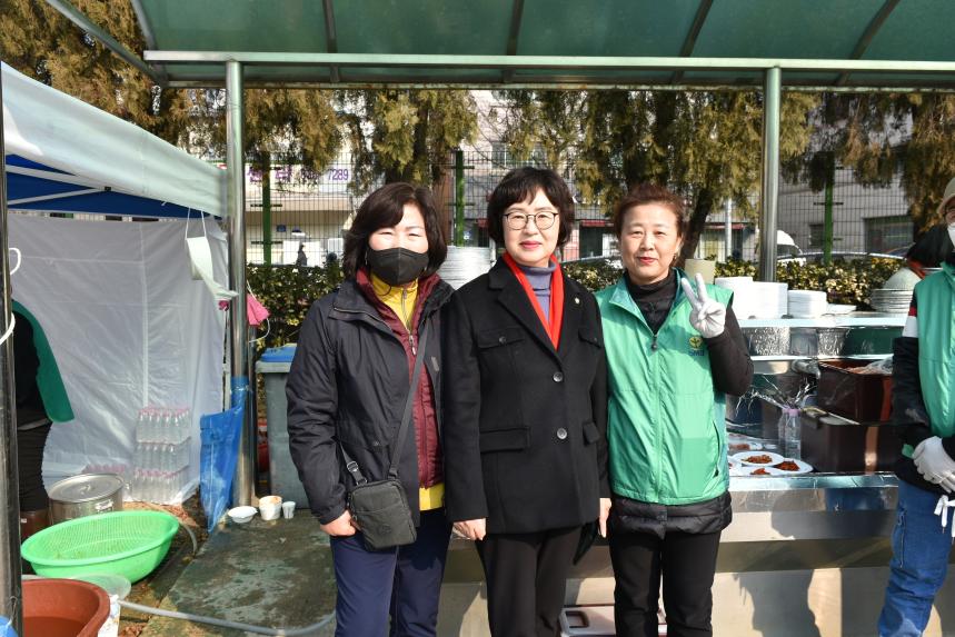 2023년 신길6동,대림2동 정월대보름 민속행사