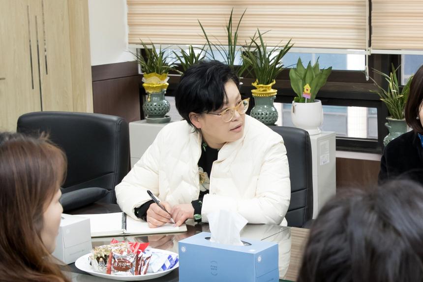 국공립어린이집 임원진 간담회