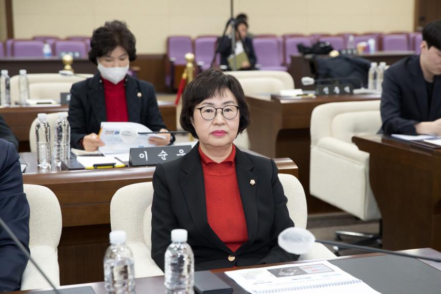 신청사 건립 타당성 조사 및 기본계획안 보고