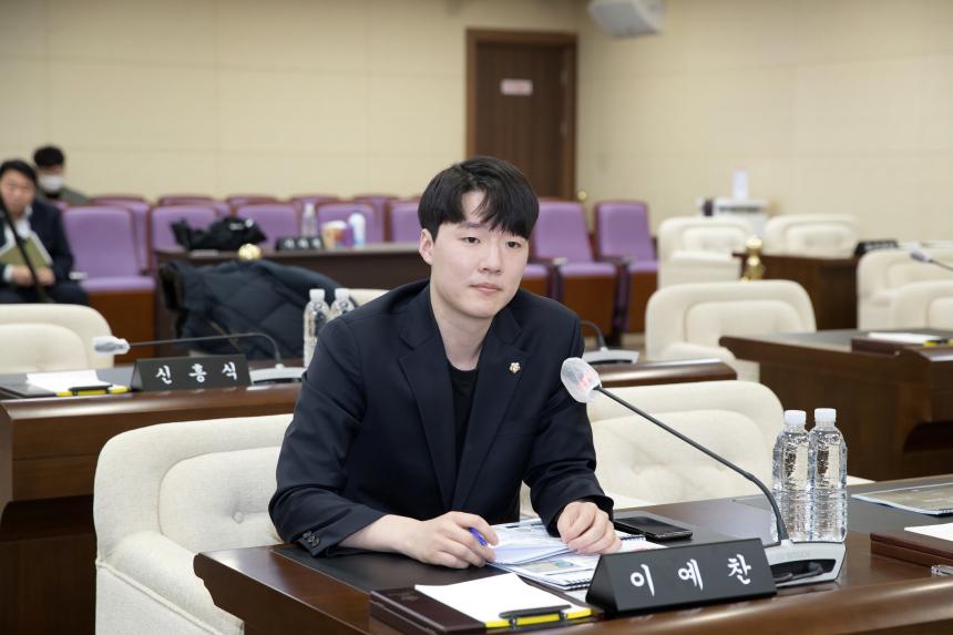 신청사 건립 타당성 조사 및 기본계획안 보고