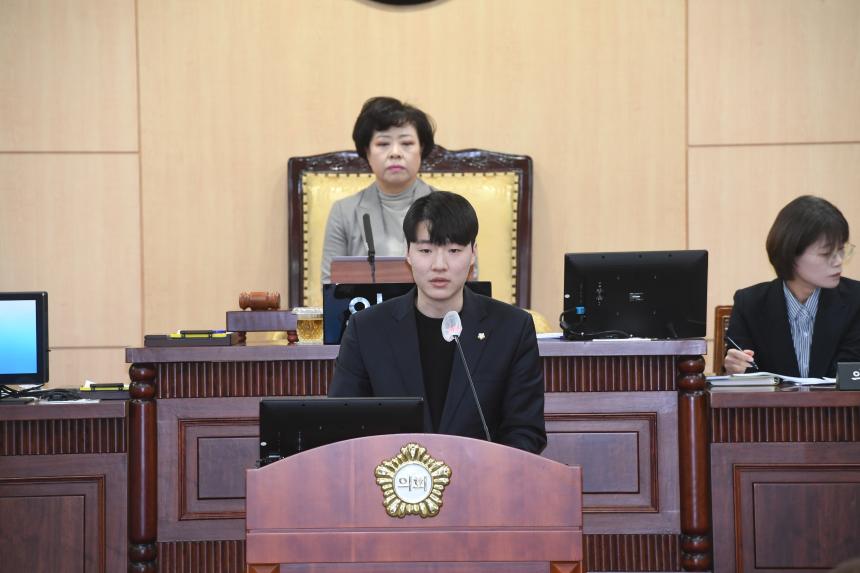 제242회임시회폐회