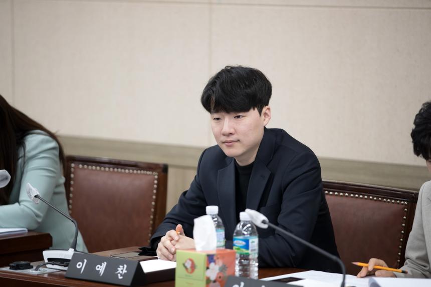 제243회 영등포구의회 임시회 사회건설위원회 조례안등 심사