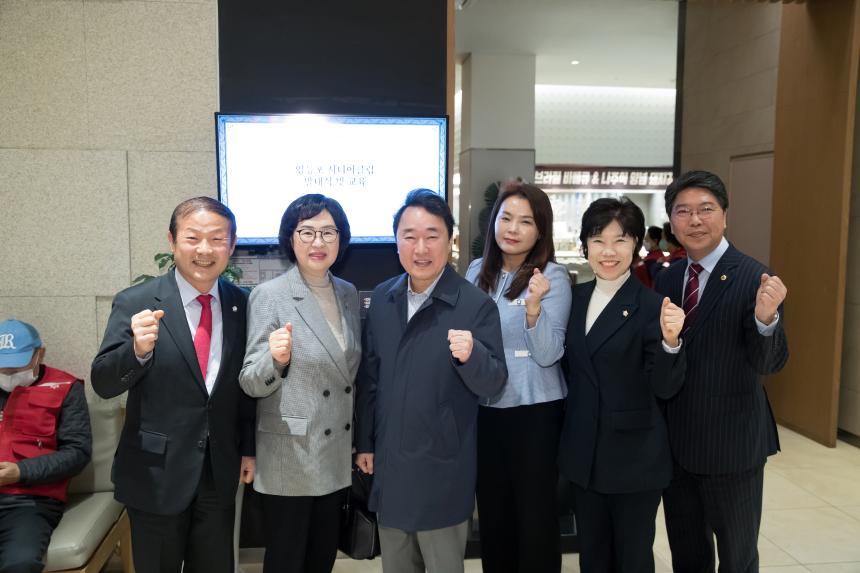 영등포시니어클럽 어르신일자리 발대식