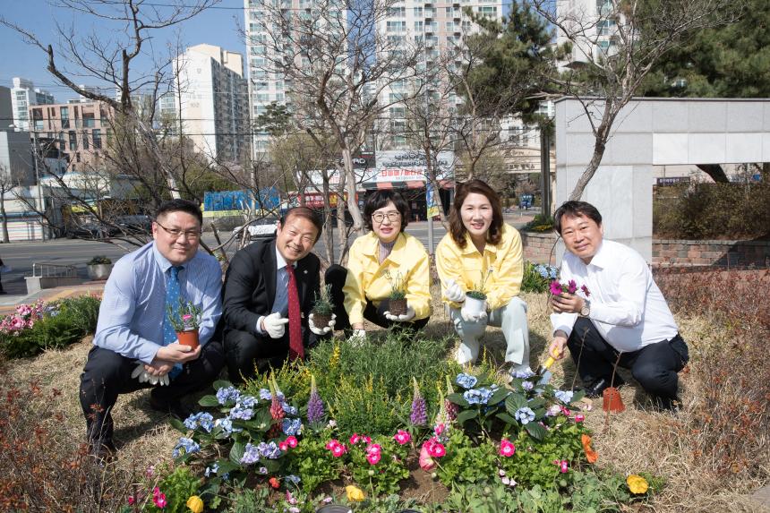 제78회 식목일 나무심기