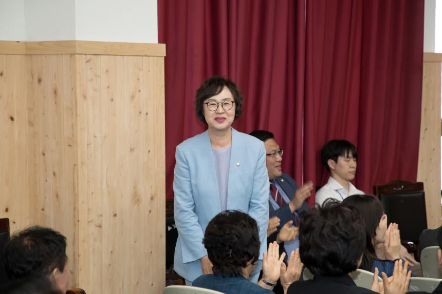 영등포 청소년 육성회 표창장 수여식