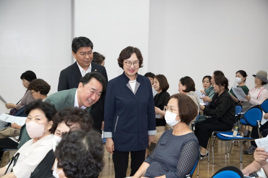 2023년 통장역량강화 교육