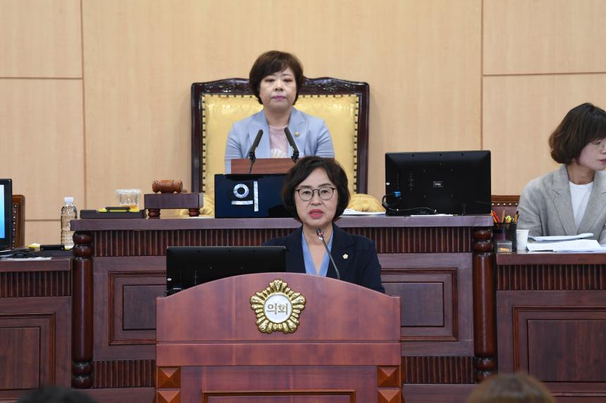 제245회 영등포구의회 제1차 정례회 본회의 제1차