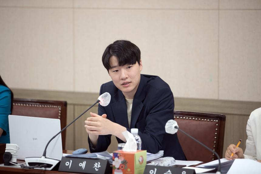 제245회 영등포구의회 제1차 정례회 사회건설위원회 조례안 등 심사