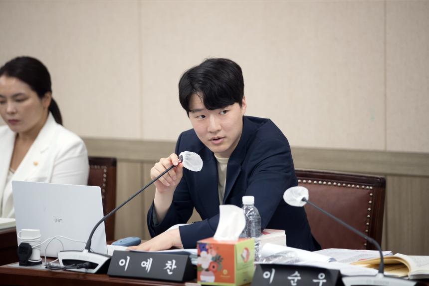 제245회 영등포구의회 제1차 정례회 사회건설위원회 추경예산안심사