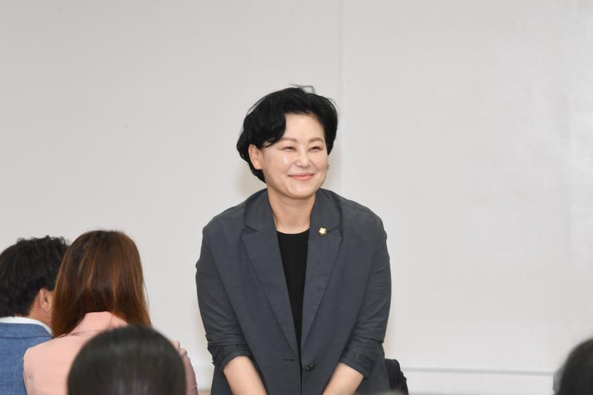 자원봉사센터 함께걸음 발대식
