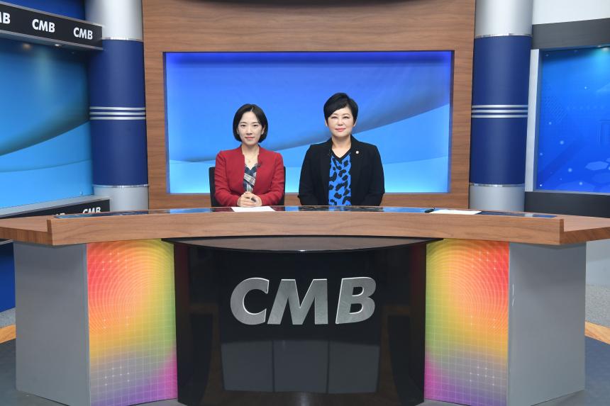 CMB 인터뷰