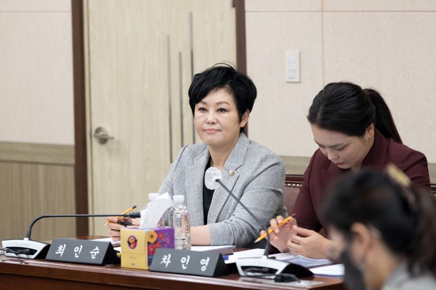 제246회 영등포구의회 임시회 사회건설위원회 조례안 등 심사