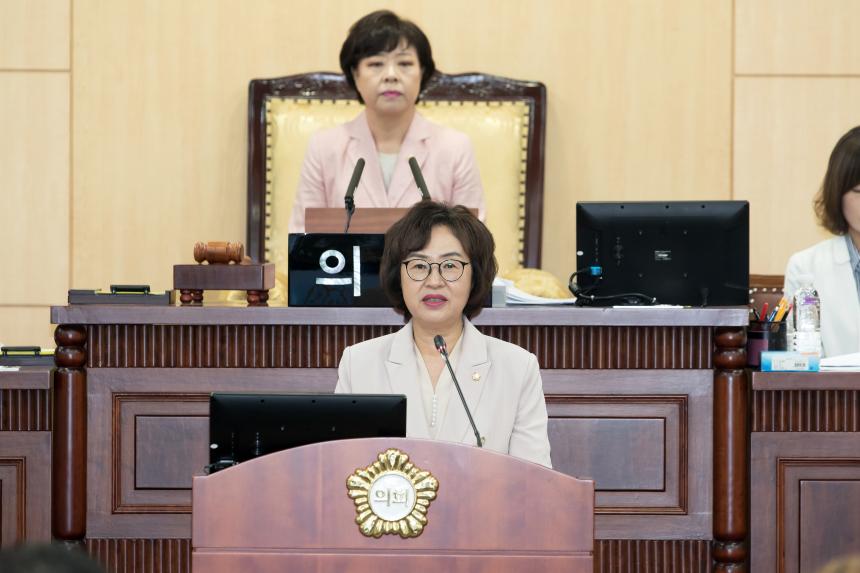제247회 영등포구의회 임시회 개회