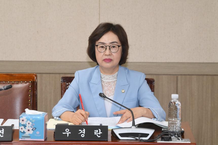 제247회 영등포구의회 임시회 행정위원회