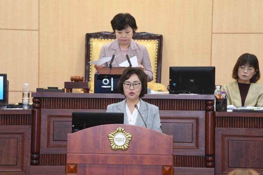 제247회 임시회 폐회