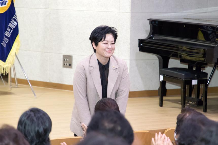 안전문화 정착을 위한 순회교육