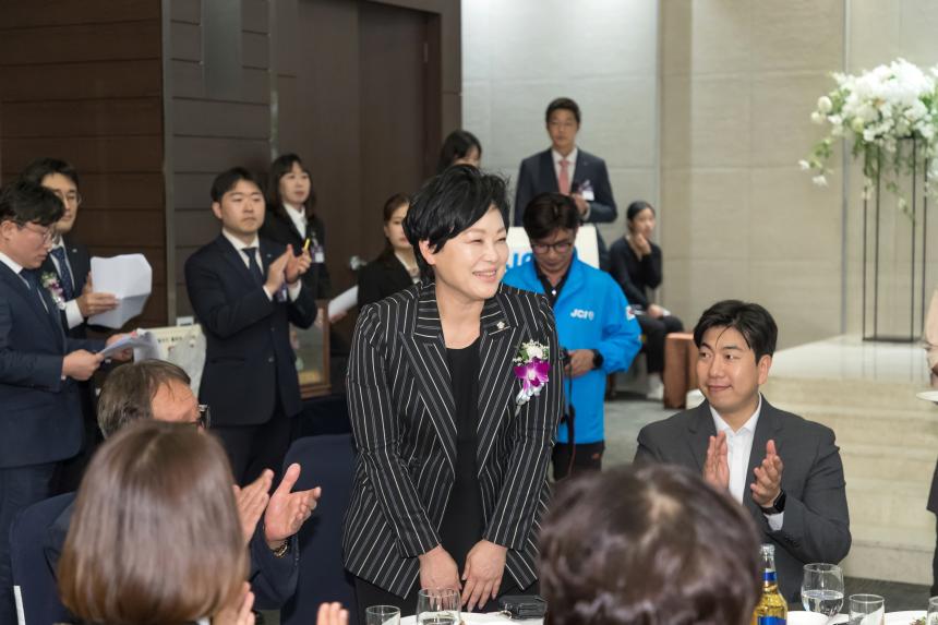 서울영등포청년회의소 창립 54주년 기념식