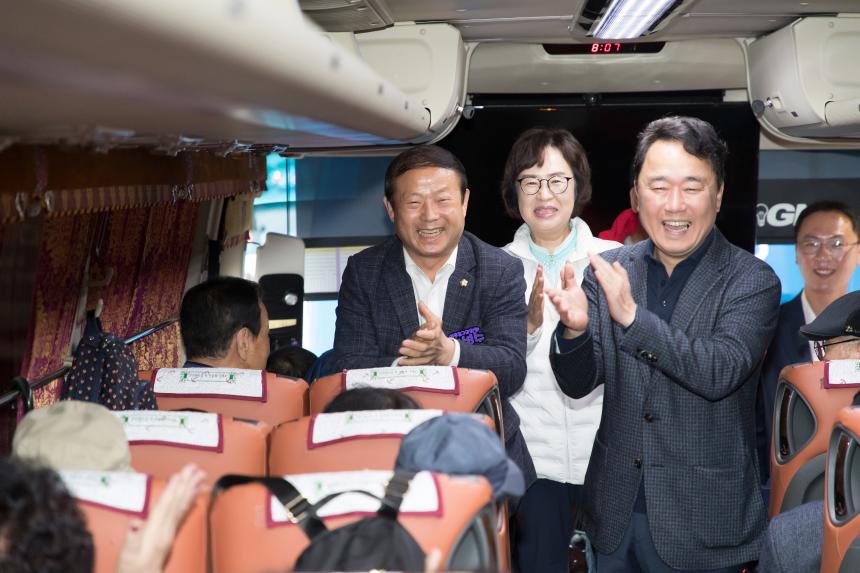대한노인회 영등포지부 임원 워크숍