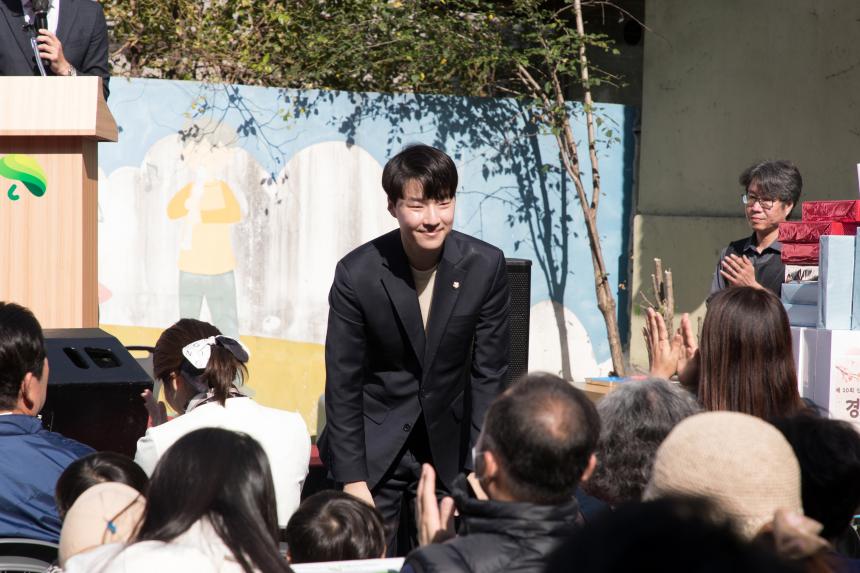 신풍어울림축제