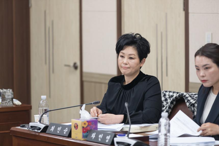제249회 제2차 영등포구의회 정례회 사회건설위원회 업무보고